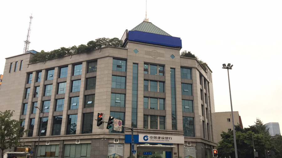 强强联合,协作共赢 ——中国建设银行成都新华支行与美景舒适家双方
